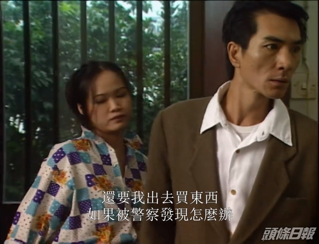 麥子雲在經典《天地豪情》忠到出汗，更殺害宣萱！